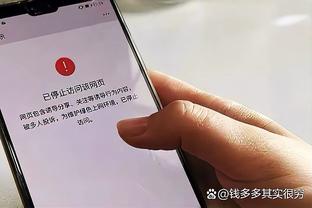 信心满满！滕哈赫赛后实拍：发挥最佳状态，我们能击败所有对手